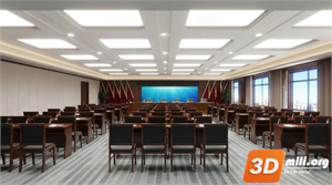 Meeting Room Skp Files 